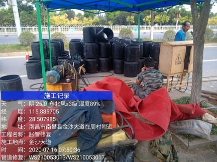 西乌珠穆沁管道短管置换-管道顶管-炜誉市政