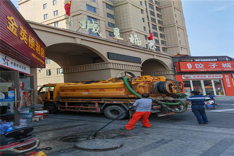 西乌珠穆沁管道清淤的危害性？炜誉市政工程有限公司